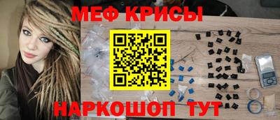 скорость Коммунар