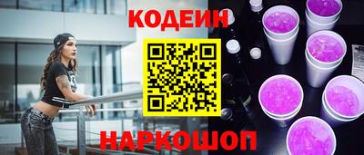 скорость Коммунар