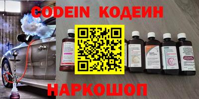 спиды Конаково