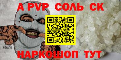 MDMA Premium VHQ Комсомольск-на-Амуре