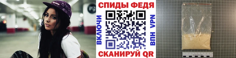 даркнет сайт  Новый Уренгой  Первитин Methamphetamine 