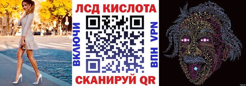 Марки N-bome 1,5мг  Новый Уренгой 