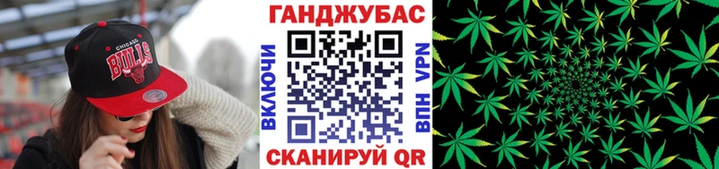 Канабис VHQ  MEGA вход  Новый Уренгой 